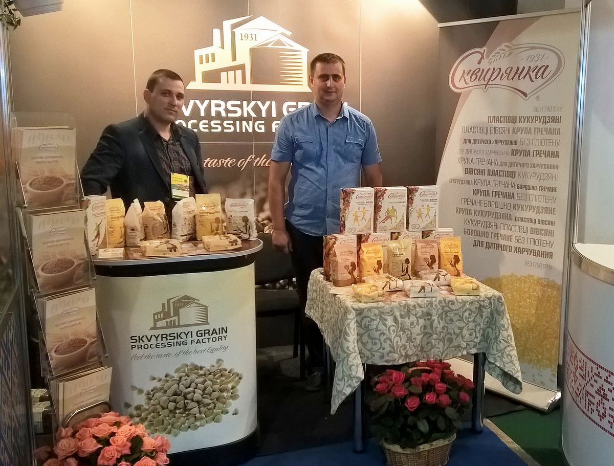 ТОВ «Сквирський комбінат хлібопродуктів» на виставці «АГРО-2016»